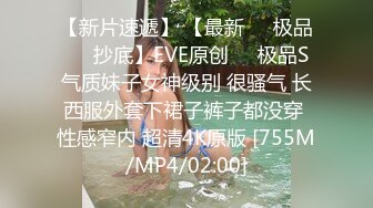 ✿性感小骚货✿淫乳女神〖下面有根棒棒糖〗丝袜旗袍少女，白皙性感极品尤物，蜂腰蜜桃臀毫无保留的进入她的小穴