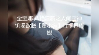 《震撼泄密》群狼求档Onlyfans百万粉丝可盐可甜撸铁健身教练Yummy露脸私拍第二弹啪啪紫薇非常反差