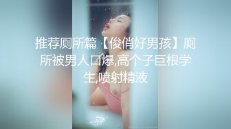 约的一个人妻2