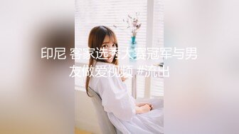 无水印[MP4/1500M]11/28 美少女活力十足超甜美肥唇小穴瓶子自慰洞口磨蹭一下插入VIP1196