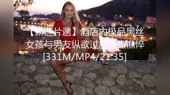 MD-0224-丈夫的绿帽嗜欲.看着妻子被陌生肉棒玩弄-梁芸菲