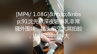 微胖小母狗 公司关门后关灯在楼梯上给我跪舔2