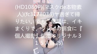 [ひまじん] 戦乙女ヴァルキリー あなたに全てを捧げます 01 女神捕獲 2K 60FPS