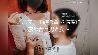 【新片速遞】 男：你别吓我，吓我就软了 哈哈哈 ，拍个特写，这种套套才是最有特色的 。 ❤️ 妻子被3个男人享受，骚鸡了！[16M/MP4/04:20]