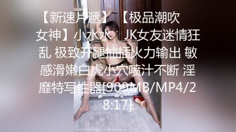 【迷奸睡奸系列】 韩国小美女 被人下药迷晕后被人各种玩弄，还用剪刀剪逼毛，在马桶上狂艹等 (2)