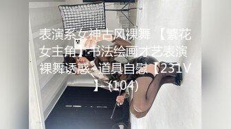 ★☆【AI画质增强】★☆91猫先生-双飞AIT改装车展TF品牌的极品双胞胎车模~2K增强，超清画质，看着就是爽，完美！【AI画质增强】91猫先生-双飞AIT改装车展T (1)