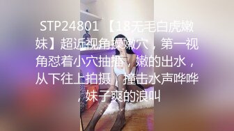 [MP4/ 1.26G]&nbsp;&nbsp;美乳小少妇颜值不错跟小哥激情啪啪，让小哥亲着小嘴后入爆草，揉着骚奶子好刺激，