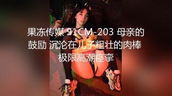 各需所求的情欲男女的!