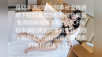 有验证，老婆屁股抬脚操