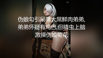 [MP4/ 571M]&nbsp;&nbsp;网红小美女小允儿戴上DVR给你沉浸式般的真实性爱体验