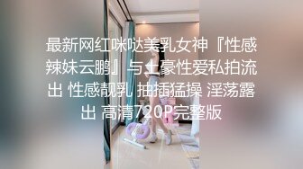 SWAG 4K高清 沐沐狗狗两穴生中出［下］全长90分钟 写真等级 肛穴挤出被射满流出的精液精看得超细腻 沐沐