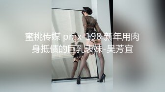 《韩国情侣泄密》大二小姐姐和男友打炮的视频分手后被曝光