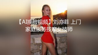 最新流出反差钢琴老师Satie一米八大长腿 健身挺翘豪乳 精彩调教男奴 反差骚母狗各种角色轻松驾驭 127P2V