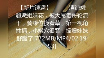 YC220黑裙小姐姐肉丝配白色蕾丝边内！