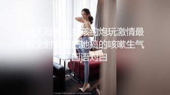 SWAG 与他的亚洲女人共度爽爆的时光(中出) Chloexjake