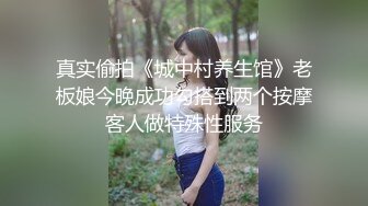 [MP4/ 541M] 干劲利速干金发网红外围美女，调调情69姿势舔小穴，扶着大屁股撞击，射不出想要无套