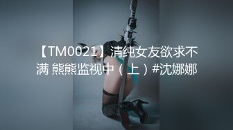 [MP4]超火香港网红极品美少女▌HongKongDoll ▌联合香蕉冠名出品 一日女友姐姐番外篇