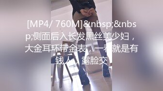 [MP4/377MB]麻豆传媒 MDSR-0002-EP1《 性，工作者》第一集 SM女王-爱犬调教