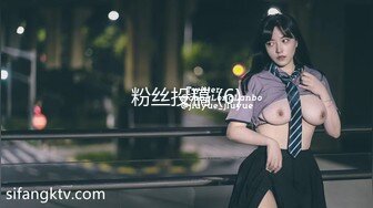 ❤️√ G奶舞蹈女神【丝丝】裸舞诱惑~道具自慰~夹乳~湿身~狂撸！