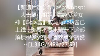 MCY-0025.夏禹熙.泄欲不伦天堂.哥哥爆操叛逆亲妹妹.麻豆传媒映画