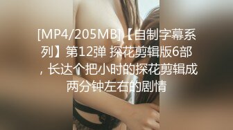 重Q健身女主口-大学-内射-颜射-上传-反差-学生