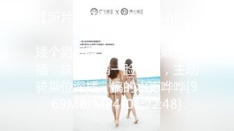 福利分享☆★乐场女厕全景偷窥多位半蹲着尿的美女各种美鲍轮番呈现乐场女厕全景偷窥多位半蹲着尿的美女各种美鲍轮番呈现 (8)