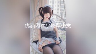 小夫妻日常自拍