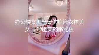 OnlyFans~台湾极品TS~慎入【sxysxybaby】付费VIP订阅福利~互撸爆菊啪啪【211V】  (118)