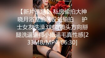 电臀女王来袭顶级美臀蜜桃臀御姐，特写美臀这屁股简直完美