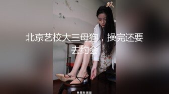 白嫩老婆被干醒