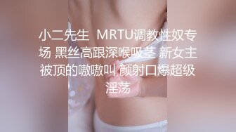 50多岁熟女被爆操