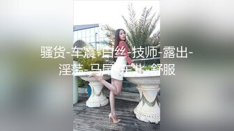 昭通学院大屁股妹子