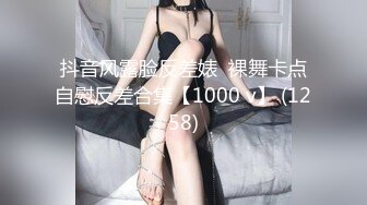 年轻的21岁小美女，全裸好身材，带乳夹和铃铛道具自慰，呻吟不止特写洞口很小玻璃棍抽插白浆很多