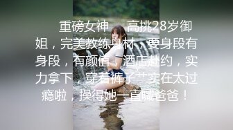 【源码录制】七彩主播【超敏感少女】5月3号-6月8号直播录播☑️黄发气质美女☑️家中做爱炮火连天☑️【154V】 (77)