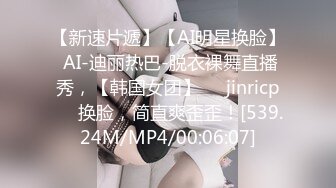 XSJKY-090 程葳 快递小妹为了金钱甘愿沦为肉便器 性视界传媒