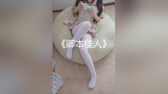 寻花偷拍系列-男主3500约操身材苗窕的洋装美女…