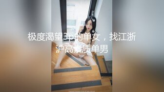 [MP4/1.9G]苗條粉鮑美女睡前舔逗調情扶屌入穴被大雞巴幹得欲罷不能／性感小秘書OL爆乳裝勾引雇主開房浴缸後入暴肏等 720p