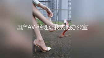 回义乌3P无套后入