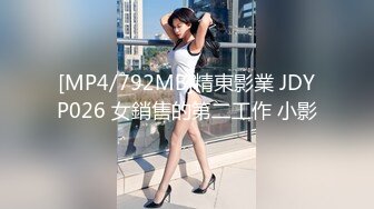 【超级精品女神萝莉】极品双马尾萝莉『Yoxi』超嫩舞蹈生一字马女神 无套内射翘臀粉穴 爆操流精 (1)