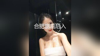 小淫荡妇表情骚紧拿捏的死死的-嫩妹-迷人-细腰