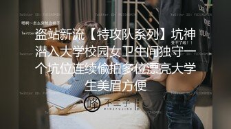 小伙洗浴会再约极品大奶熟女技师，这种颜值很有味道，熟女独有的味道，大奶推胸，想想都爽呀