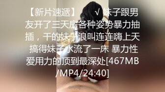 91网红e奶长腿女神系列视频之深喉口爆