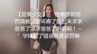 海角社区玩偶少年高考完母子宾馆乱伦❤️实拍视频被无聊有心人威胁了对话内容搞笑