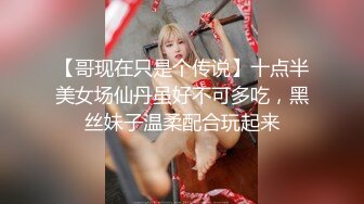 极品丝袜御姐『苏沫』啪啪大尺度私拍流出 多姿势啪操丰臀女神 黑丝+高潮+呻吟