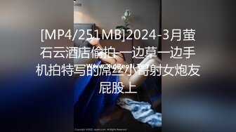 极品酒窝美女恩爱小夫妻居家诱惑，舌吻调情很享受，情趣内衣丁字裤，舔屌骑在身上磨蹭，微毛一线天美穴舔弄