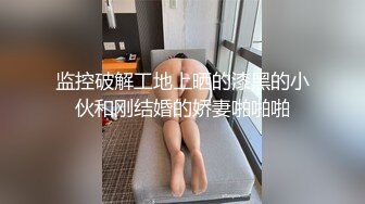 超级有力的女人