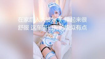 生意気新人AV男优～ 水原梨花介绍Heyzo-1578