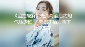 [MP4/54.8G] 【全网❤️推荐】91秦先生+小鲜肉（乌索普）最全42部合集 稀缺资源劲爆收藏