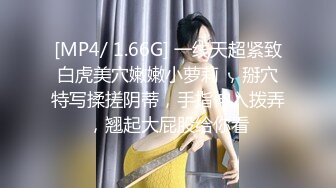 【火爆推荐多人开炮】七彩女神『18岁梦涵』老板们纷纷请求他出战大秀激情群P大战再现#多人运动#萝莉