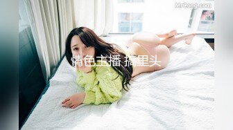 MDUS系列[中文字幕].LAX0025.性感尤物渴望激情猛操.RUCK ME LIKE A SEX DOLL.麻豆传媒映画